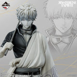 Gintama - Sakata Gintoki - Ichiban Kuji Masterlise Expiece - 20th Anniversary Exhibition ~Gathering of Twenties~ Part 2 - Last One Prize (Bandai Spirits)