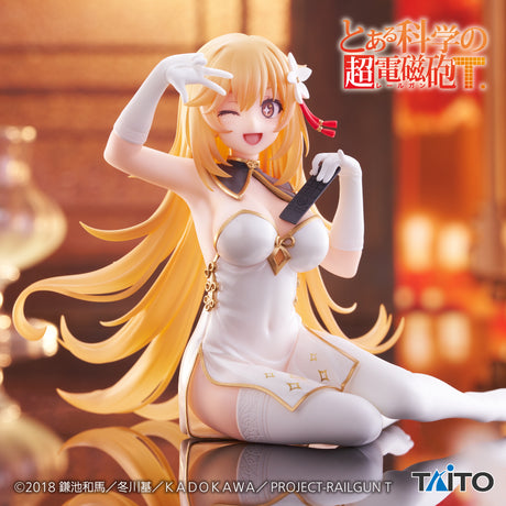 A Certain Scientific Railgun - Shokuhou Misaki - Desktop Cute ~China Dress Ver.~ (Taito)