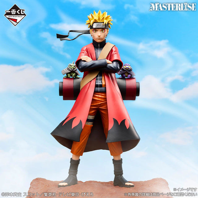 Naruto Shippuden - Uzumaki Naruto (Sage Mode) - Ichiban Kuji MASTERLISE - Lament of Reincarnation and Bridge of Peace - A Prize (Bandai Spirits)