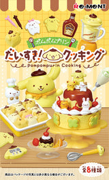 Pompompurin - Daisuki! Cooking - Re-ment - Blind Box