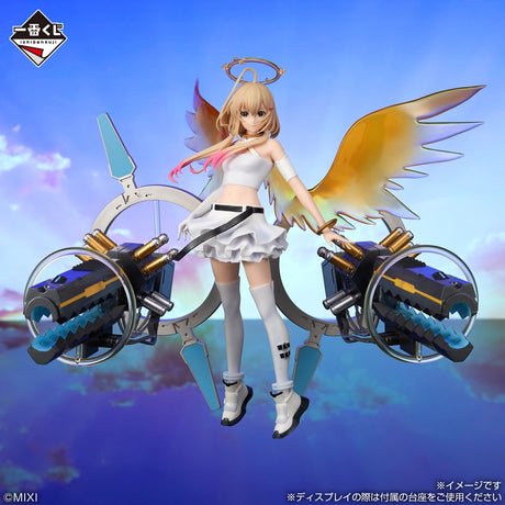 Monster Strike - Elle - Ichiban Kuji - Monster Strike 2026 - A Prize (Bandai Spirits)