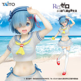 Re:Zero kara Hajimeru Isekai Seikatsu - Rem - Precious Figure - Marine Look ver. (Taito), Franchise: Re:Zero kara Hajimeru Isekai Seikatsu, Brand: Taito, Release Date: 25. Jun 2020, Type: Prize, Store Name: Nippon Figures