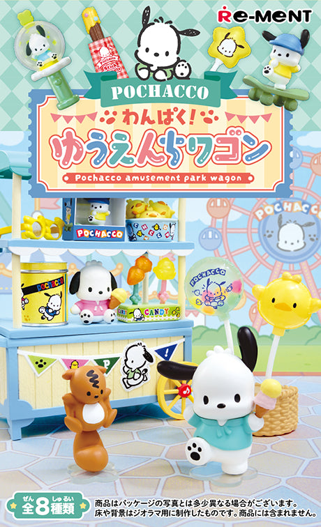 Pochacco - Wanpaku! Amusement Park Wagon - Re-ment - Blind Box