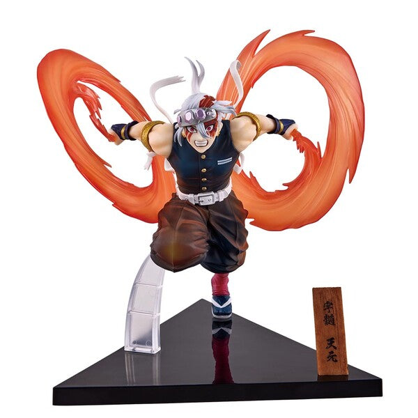 Demon Slayer - Uzui Tengen - Ichiban Kuji Demon Slayer ~Oni no Sumu Machi~ 2 - Last One Ver. - Last One Prize (Bandai Spirits), Franchise: Demon Slayer, Brand: Bandai Spirits, Release Date: 28. Feb 2023, Type: Prize, Dimensions: H=150mm (5.85in), Store Name: Nippon Figures