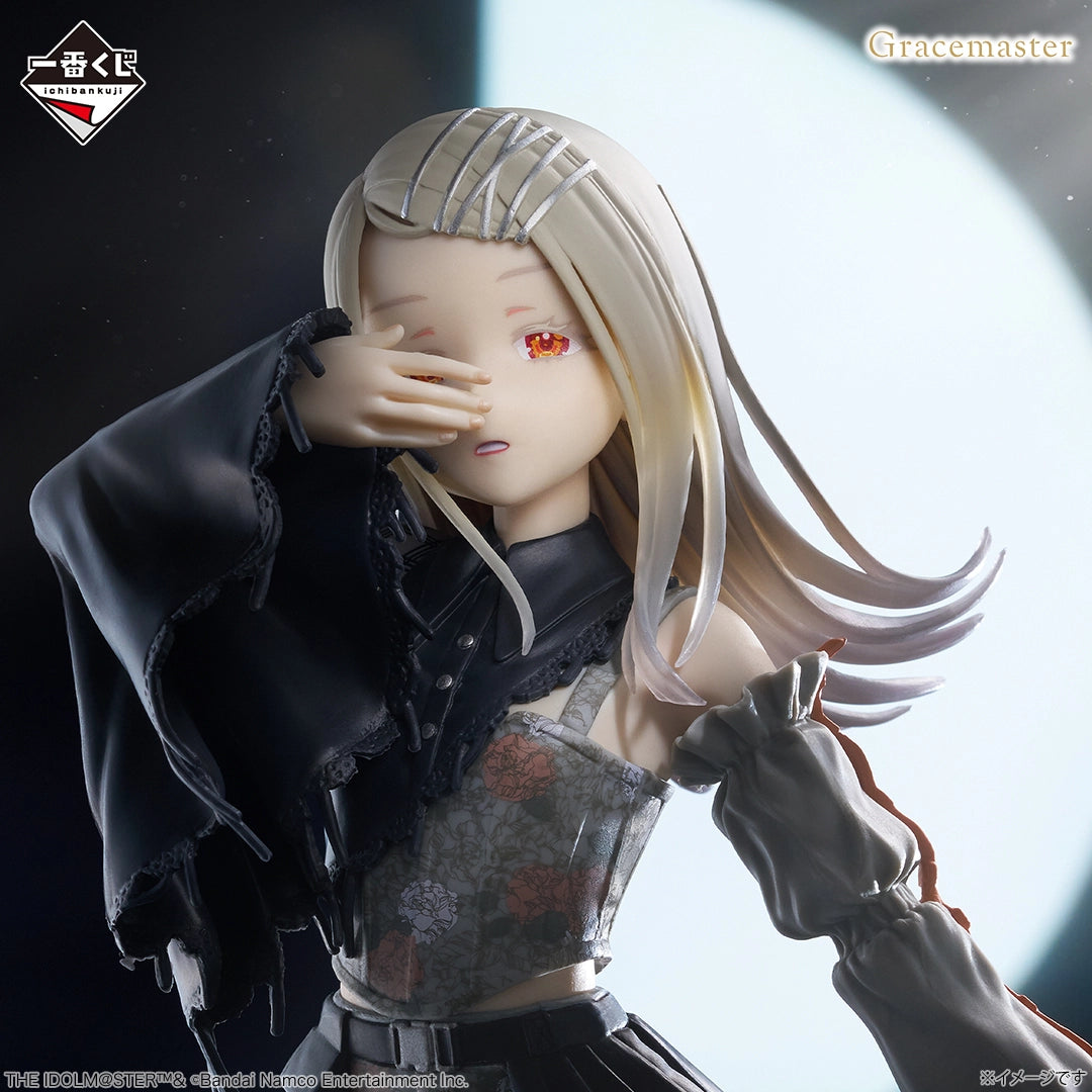Gakuen Idolmaster - Shinosawa Hiro - Ichiban Kuji Gracemaster - Part 6 - C Prize (Bandai Spirits)