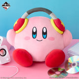 Kirby - Kirby - Ichiban Kuji - Pupupu Remix - A Prize (Bandai Spirits)