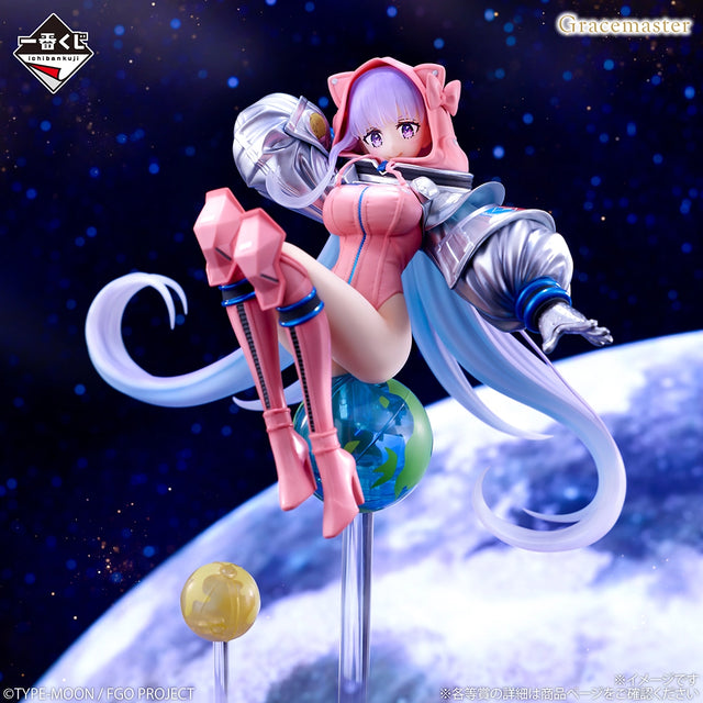 Fate/Grand Order - BB - Ichiban Kuji Gracemaster - Celeb Summer Experience & Archetype Inception - B Prize (Bandai Spirits)