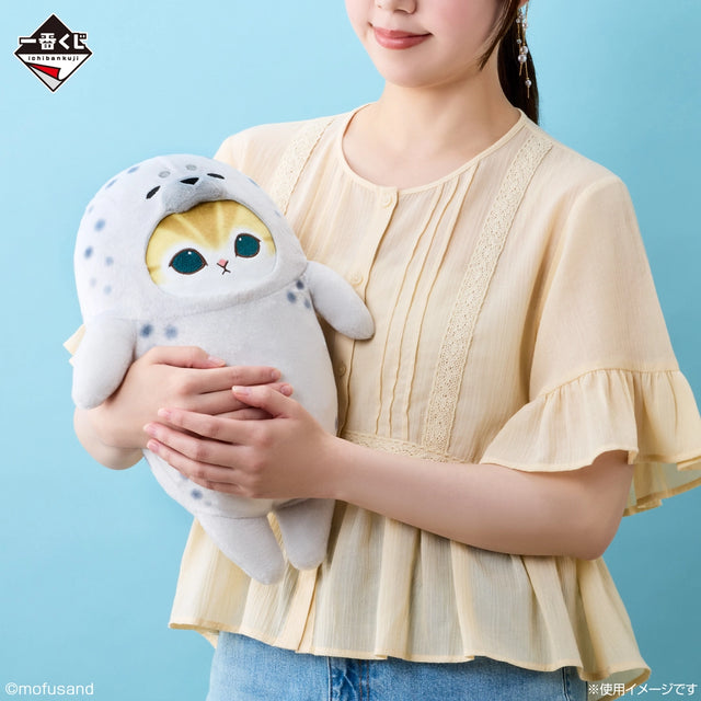 mofusand - Azarashi‑nyan (Seal‑Cat) - Ichiban Kuji - Chilling Relaxation Time - Last One Prize (Bandai Spirits)
