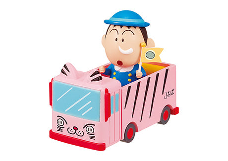 Crayon Shin-chan - Kindergarten Bus Departure Oshinko~! - Re-ment - Blind Box, Cute figures of Shinnosuke and friends riding the kindergarten bus, Nippon Figures