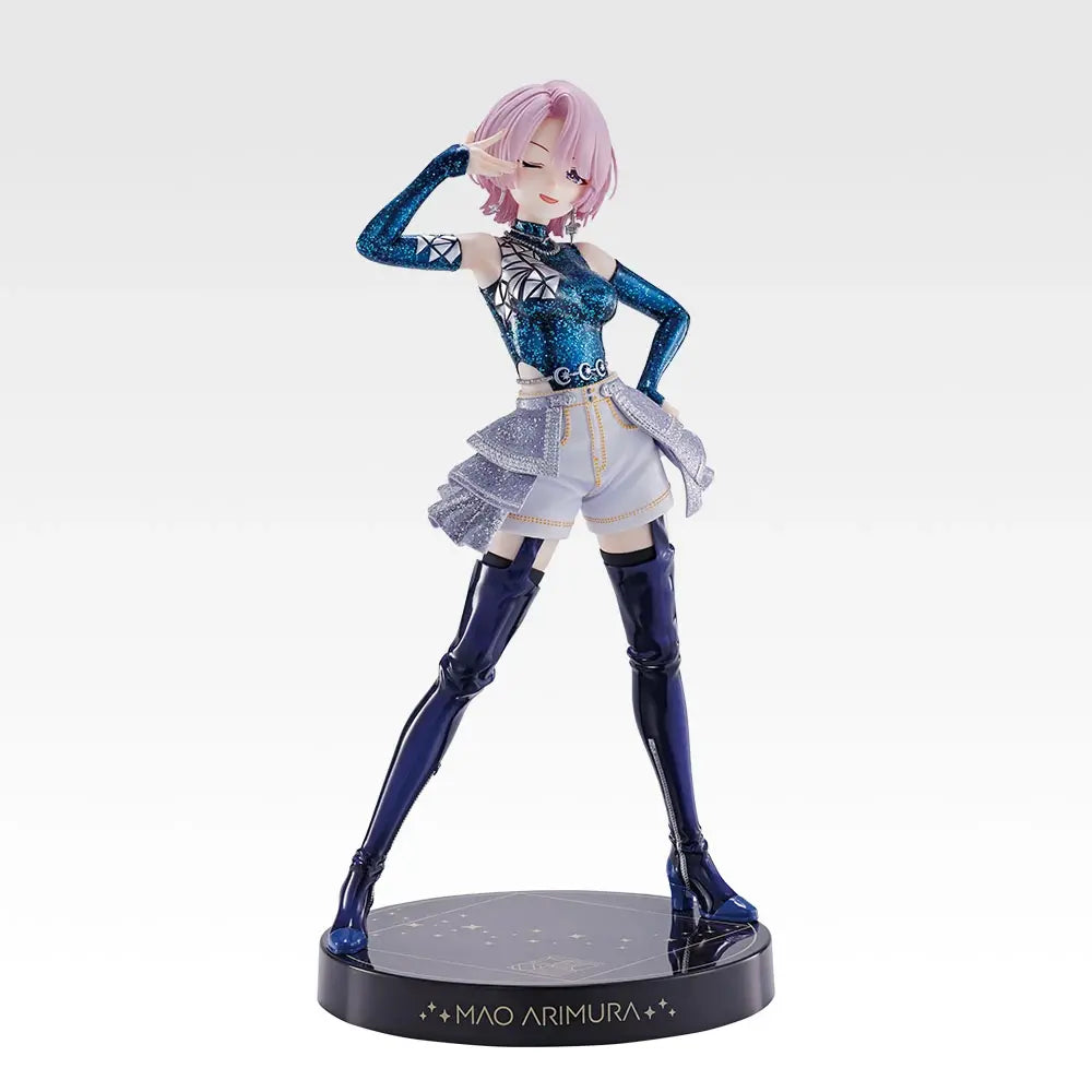 Gakuen Idolmaster - Arimura Mao - Ichiban Kuji Gracemaster - Part 6 - Last One Prize (Bandai Spirits)