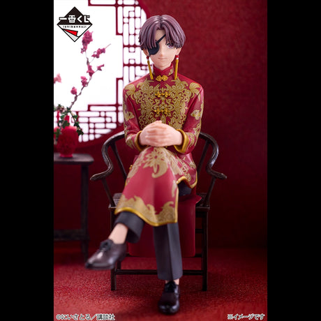 WIND BREAKER - Suo Hayato - Ichiban Kuji - 5th Anniversary of the Original Work - B Prize (Bandai Spirits)