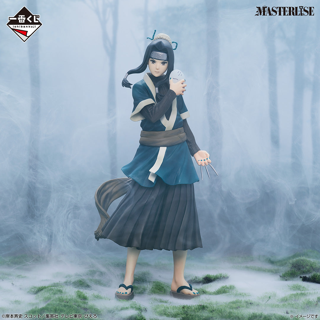 NARUTO – Haku – Ichiban Kuji Masterlise – Land of Waves Arc – B Prize (Bandai Spirits)