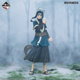 NARUTO – Haku – Ichiban Kuji Masterlise – Land of Waves Arc – B Prize (Bandai Spirits)