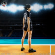Haikyuu!! - Suna Rintaro - Ichiban Kuji - The Strongest Challenger - C Prize (Bandai Spirits)