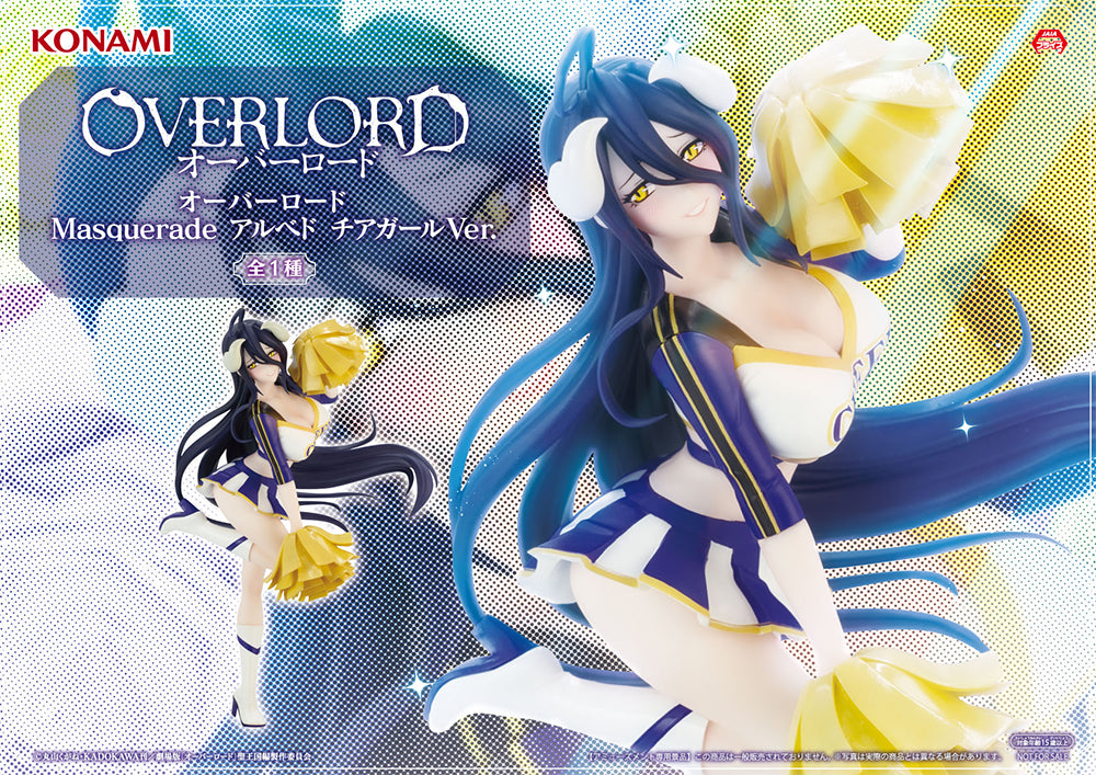 Overlord - Albedo - Figure ~Cheer Girl Ver.~ (KONAMI)