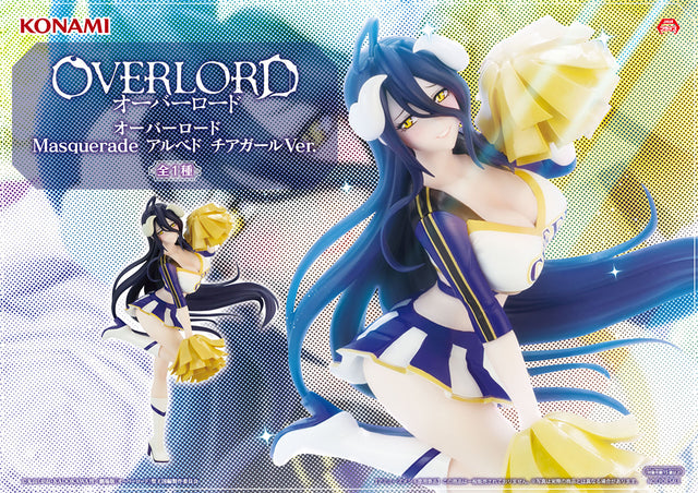 Overlord - Albedo - Figure ~Cheer Girl Ver.~ (KONAMI)
