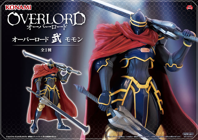 Overlord - Momon - Figure (KONAMI)