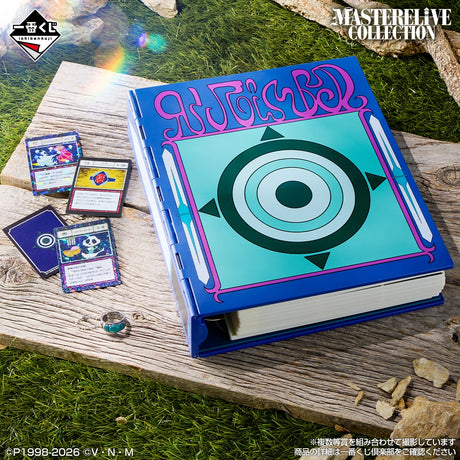 HUNTER × HUNTER - G.I. Binder & Ring - Ichiban Kuji MASTERELIVE COLLECTION - Greed Island ② - A Prize (Bandai Spirits)