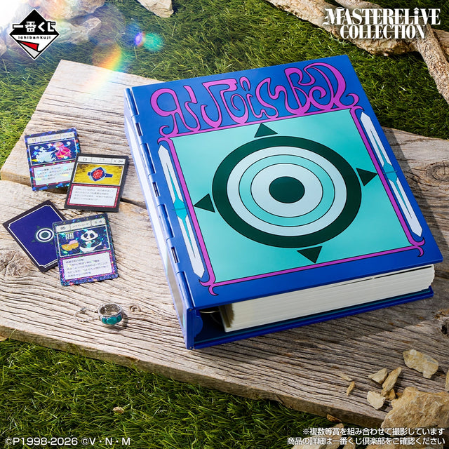 HUNTER × HUNTER - G.I. Binder & Ring - Ichiban Kuji MASTERELIVE COLLECTION - Greed Island ② - A Prize (Bandai Spirits)