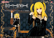DEATH NOTE - Amane Misa - Figure (KONAMI)