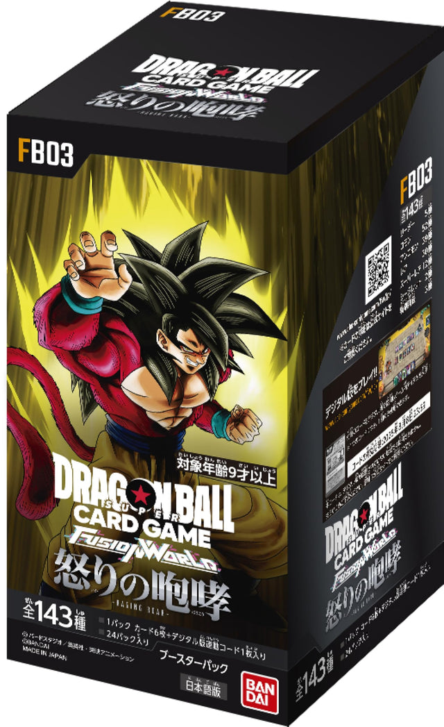Dragon Ball Super Card Game Fusion World - Raging Roar - FB03 - Booster Box