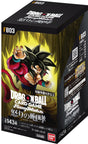 Dragon Ball Super Card Game Fusion World - Raging Roar - FB03 - Booster Box