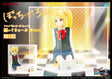 Bocchi the Rock! - Ijichi Nijika - FigCube (KONAMI)
