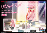 Bocchi the Rock! - Goto Hitori - FigCube (KONAMI)