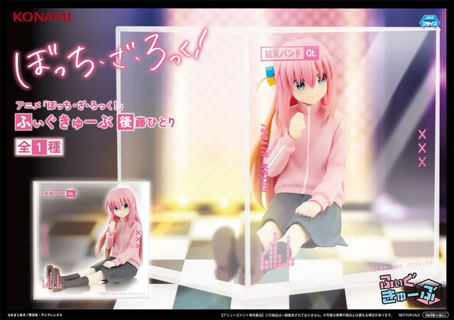 Bocchi the Rock! - Goto Hitori - FigCube (KONAMI)