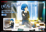 Bocchi the Rock! - Yamada Ryo - FigCube (KONAMI)