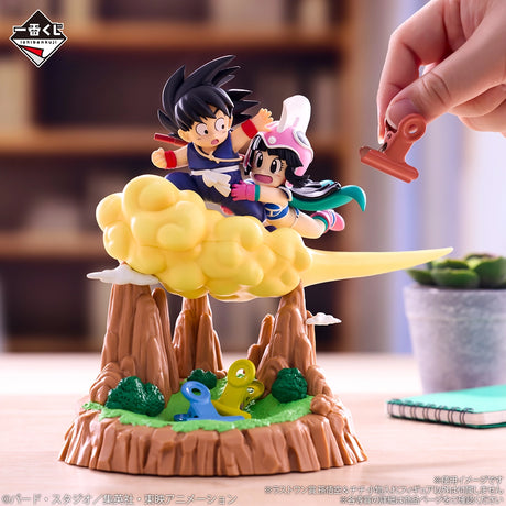Dragon Ball - Son Goku & Chichi - Ichiban Kuji - Fantastic Adventure 2 - Last One Prize (Bandai Spirits)
