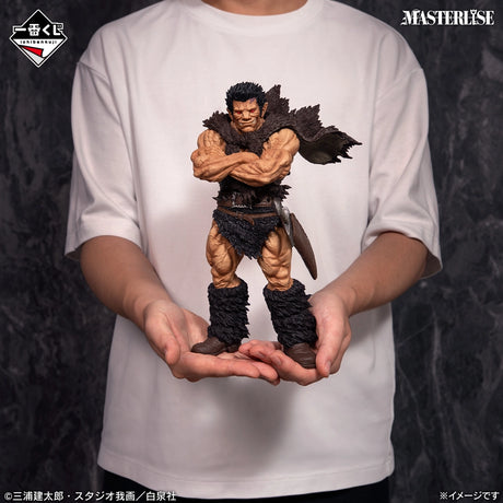 Berserk - Nosferatu Zodd (Human Form) - Ichiban Kuji MASTERLISE - Dual Fates - Last One Prize (Bandai Spirits)