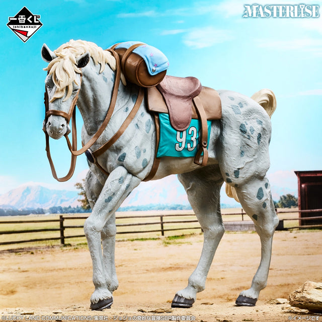 JoJo’s Bizarre Adventure: Steel Ball Run - Slow Dancer - Ichiban Kuji Masterlise - STEEL BALL RUN - C Prize (Bandai Spirits)
