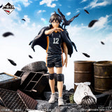 Haikyuu!! - Yamaguchi Tadashi - Ichiban Kuji - Karasuno's Future - C Prize (Bandai Spirits)