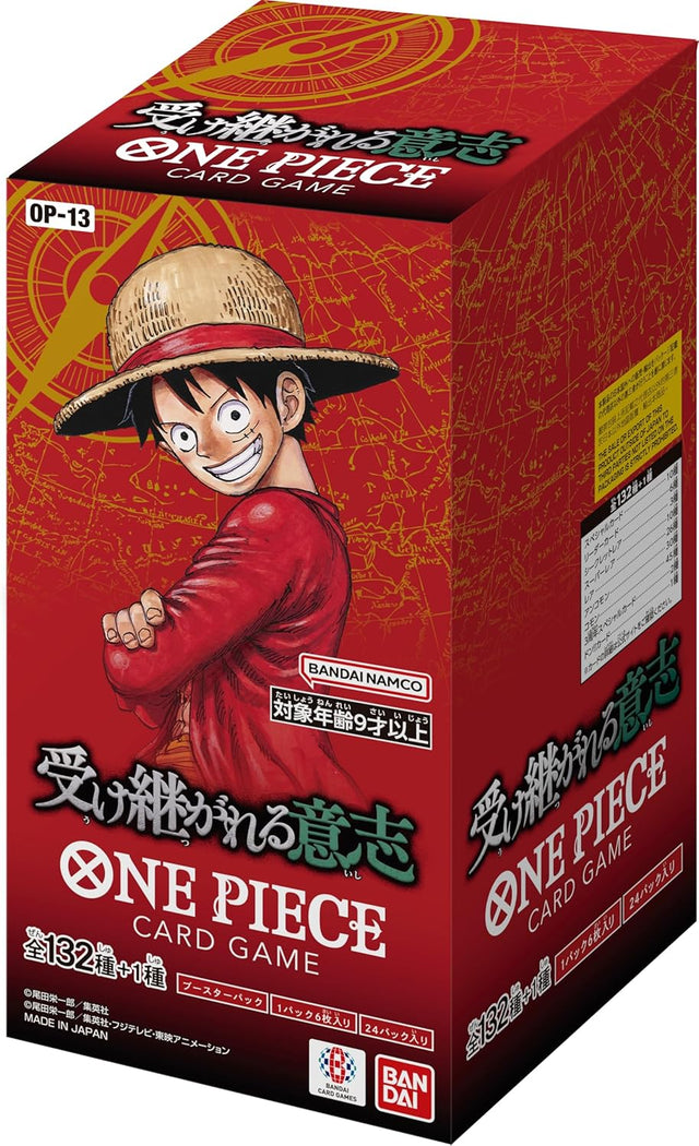 One Piece Card Game - Carrying on His Will - OP-13 - Booster Box