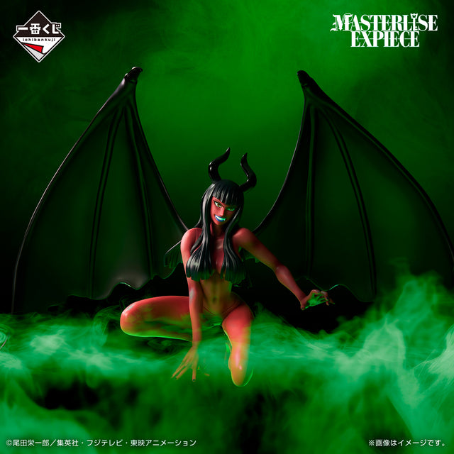 One Piece - Nico Robin - Ichiban Kuji Masterlise Expiece - Memory of Heroines -Devil’s night- - B Prize (Bandai Spirits)