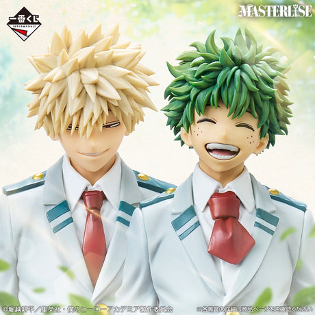 My Hero Academia - Bakugo Katsuki - Ichiban Kuji MASTERLISE - Woven Feelings - B Prize (Bandai Spirits)