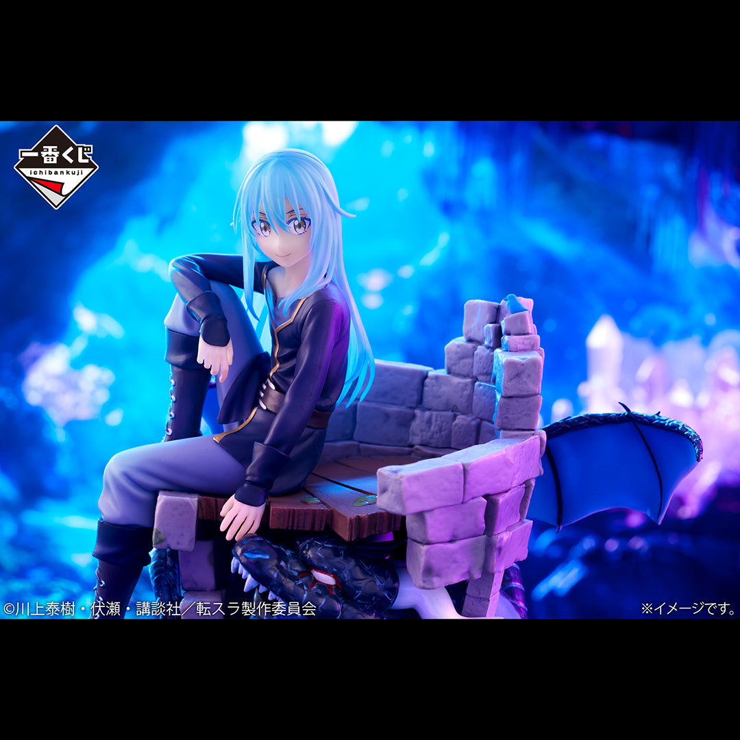 That Time I Got Reincarnated as a Slime - Rimuru Tempest & Veldora Tempest - Ichiban Kuji - Rimuru, Companions, and Demons - A Prize (Bandai Spirits)