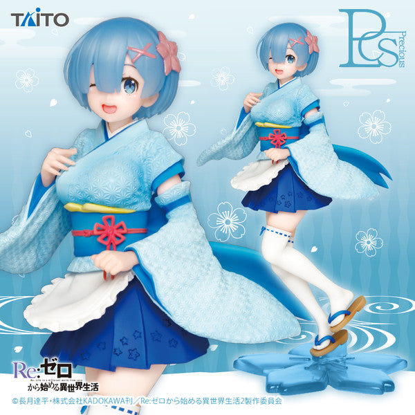 Re:Zero kara Hajimeru Isekai Seikatsu - Rem - Precious Figure - Wafuu Maid ver. (Taito), Franchise: Re:Zero kara Hajimeru Isekai Seikatsu, Brand: Taito, Release Date: 27. Nov 2020, Type: Prize, Store Name: Nippon Figures