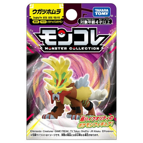 Pokémon - Gouging Fire - Monster Collection (MonColle) - Takara Tomy