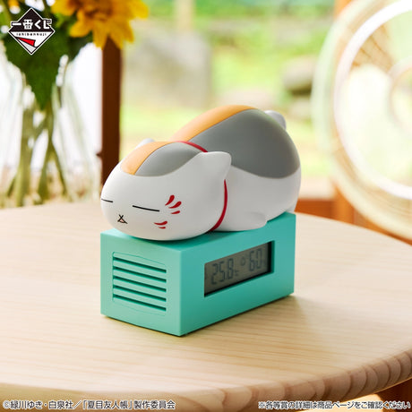 Natsume’s Book of Friends - Nyanko‑sensei (Madara) - Ichiban Kuji - Rainy Days and Sunny Days - A Prize (Bandai Spirits)