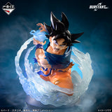 Dragon Ball Z - Son Goku - Ichiban Kuji BURSTANT - Spectacle Battle - A Prize (Bandai Spirits)