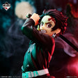 Demon Slayer - Kamado Tanjiro - Ichiban Kuji Demon Slayer ~Abakareta Katanakaji no Sato~ - A Prize (Bandai Spirits), Franchise: Demon Slayer, Brand: Bandai Spirits, Release Date: 30. Jun 2023, Type: Prize, Dimensions: H=155mm (6.05in), Store Name: Nippon Figures