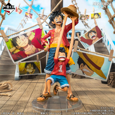 One Piece - Monkey D. Luffy - Ichiban Kuji MASTERLISE Plus - Memories of Adventure and the Voyage to the Future - Last One Prize (Bandai Spirits)
