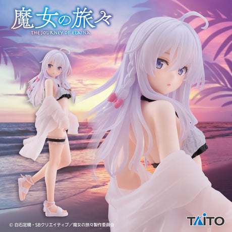 Wandering Witch: The Journey of Elaina - Elaina - Coreful Figure ~Swimsuit Ver.~ (Taito)