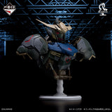 Mobile Suit Gundam: Iron‑Blooded Orphans - Gundam Barbatos (Surname Given Name order not applicable) - Ichiban Kuji - Iron‑Blooded Orphans - Last One Prize (Bandai Spirits)