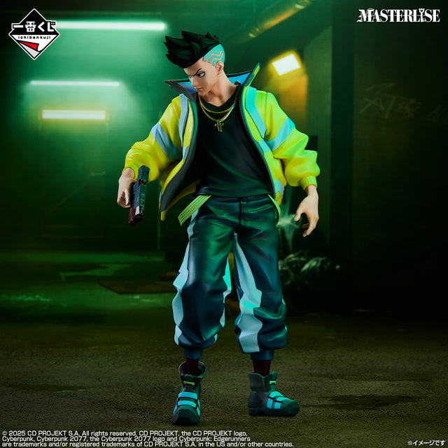 Cyberpunk: Edgerunners - Martinez David - Ichiban Kuji Masterlise - EDGERUNNERS - A Prize (Bandai Spirits)