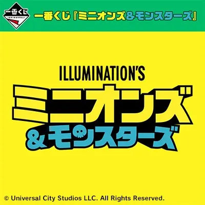 Ichiban Kuji - Minions & Monsters (Full Set + Last One)