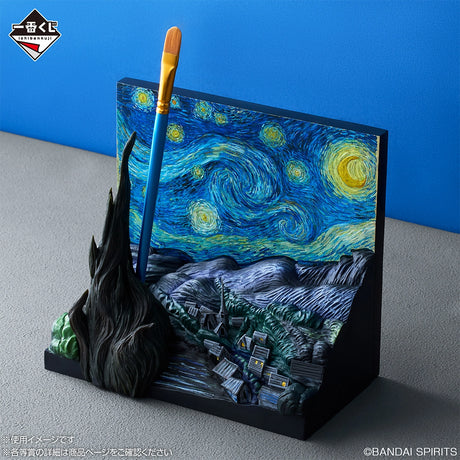 Vincent van Gogh - Vincent van Gogh - Ichiban Kuji - Vincent van Gogh - A Prize (Bandai Spirits)