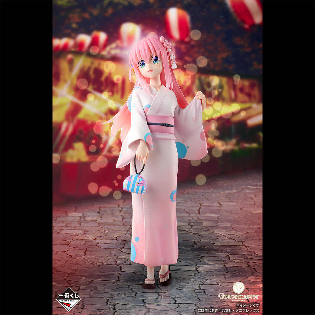 Bocchi the Rock! - Gotō Hitori - Ichiban Kuji - VOLUME 4 - A Prize (Bandai Spirits)
